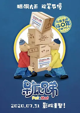 亚洲精品无码不卡在线播放he