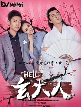 亚洲精品无码不卡在线播放he